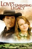 Бесконечное наследство любви
