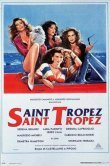 Сен-Тропе, Сен-Тропе