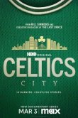 Город «Селтикс»