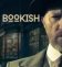Книжный