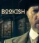 Книжный