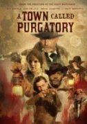 Город под названием Чистилище