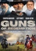 Оружие искупления
